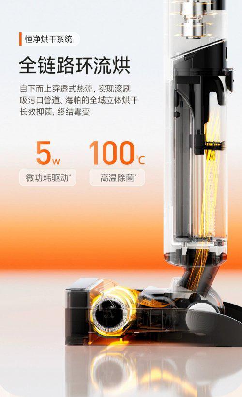 2025年买洗地机该选哪个品牌?友望云朵20领衔家庭清洁你会选择哪一款?(图2)