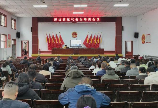 青州市谭坊镇开展清洁取暖安全隐患排查工作(图1)