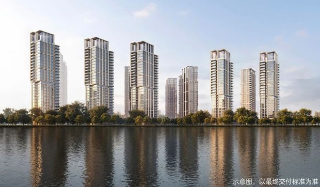 聚焦澐启滨江售楼处电话：澐启滨江以品质铸就传奇！(图1)