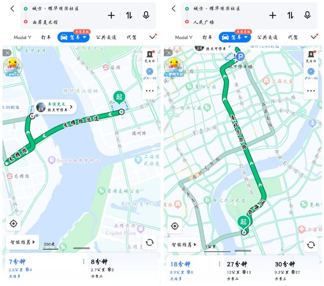 聚焦澐启滨江售楼处电话：澐启滨江以品质铸就传奇！(图35)