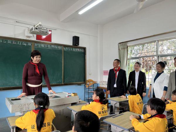 征球国际捐助第11所爱心学校揭牌成立助力乡村教育点亮希望之光(图3)