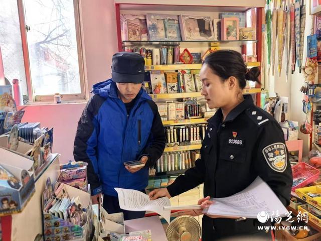 鱼斗路派出所开展冬季临街商铺消防安全专项检查(图1)