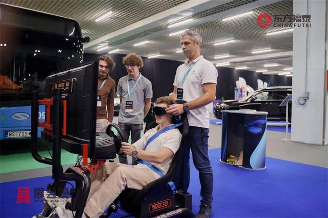 2026年塞尔维亚新能源电动车及充电桩展EVD2026(图9)