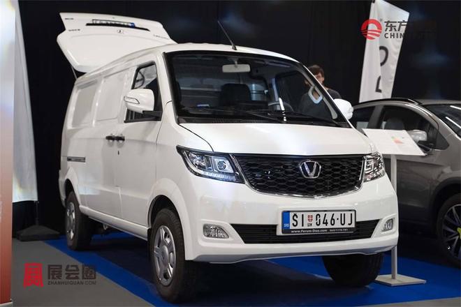 2026年塞尔维亚新能源电动车及充电桩展EVD2026(图18)