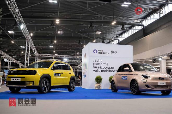 2026年塞尔维亚新能源电动车及充电桩展EVD2026(图19)