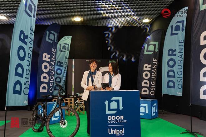 2026年塞尔维亚新能源电动车及充电桩展EVD2026(图4)