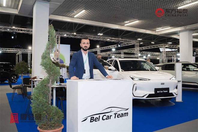 2026年塞尔维亚新能源电动车及充电桩展EVD2026(图8)