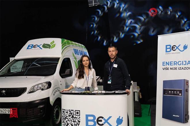 2026年塞尔维亚新能源电动车及充电桩展EVD2026(图3)