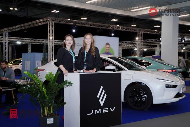 2026年塞尔维亚新能源电动车及充电桩展EVD2026(图7)