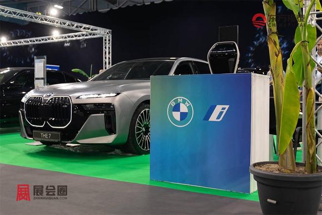 2026年塞尔维亚新能源电动车及充电桩展EVD2026(图1)