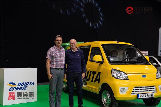 2026年塞尔维亚新能源电动车及充电桩展EVD2026(图11)