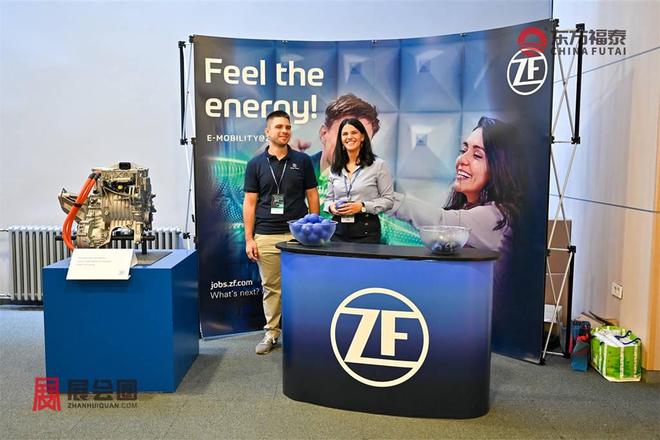 2026年塞尔维亚新能源电动车及充电桩展EVD2026(图2)