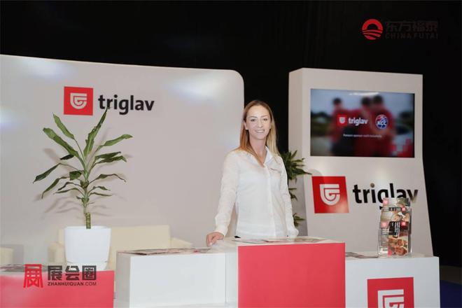 2026年塞尔维亚新能源电动车及充电桩展EVD2026(图16)