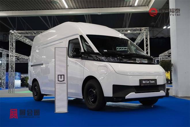 2026年塞尔维亚新能源电动车及充电桩展EVD2026(图15)