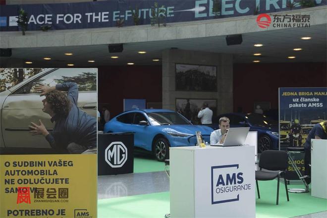 2026年塞尔维亚新能源电动车及充电桩展EVD2026(图26)