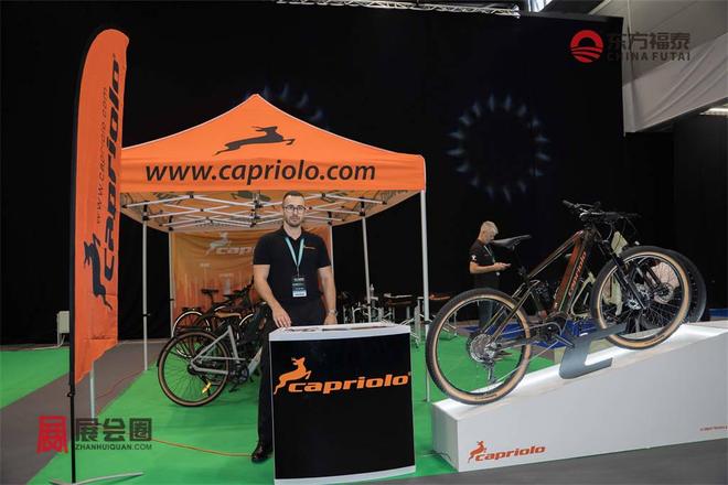 2026年塞尔维亚新能源电动车及充电桩展EVD2026(图20)