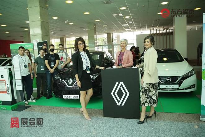 2026年塞尔维亚新能源电动车及充电桩展EVD2026(图27)