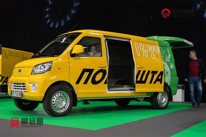 2026年塞尔维亚新能源电动车及充电桩展EVD2026(图34)