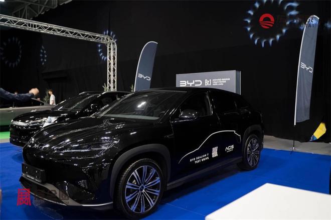 2026年塞尔维亚新能源电动车及充电桩展EVD2026(图32)