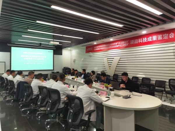 华帝烟机自清洗技术获国际领先认证从产品领跑到生活美学构建(图1)