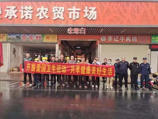 东莞全域文明共享健康美好生活！桥头镇深入开展爱国卫生运动(图6)