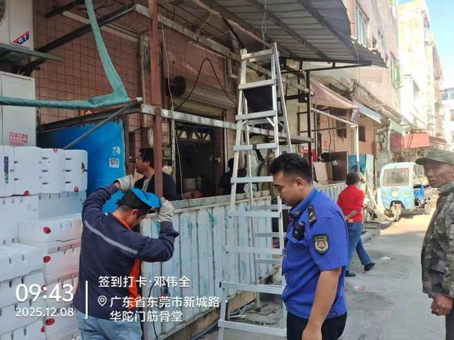 东莞全域文明共享健康美好生活！桥头镇深入开展爱国卫生运动(图5)