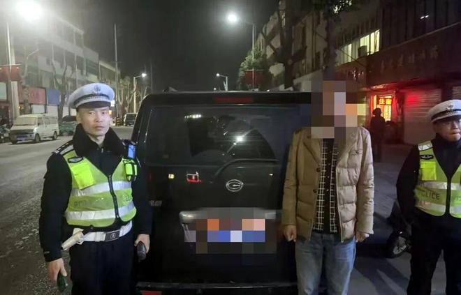 Kaiyun（中国体育）：博望区4人被查！(图2)