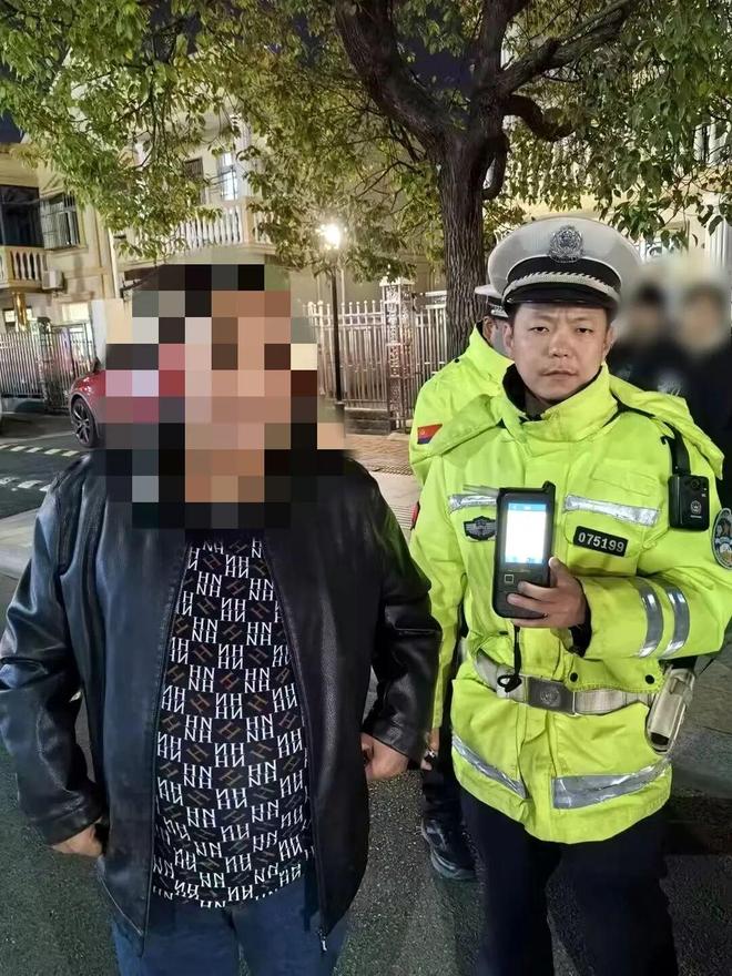 Kaiyun（中国体育）：博望区4人被查！(图1)