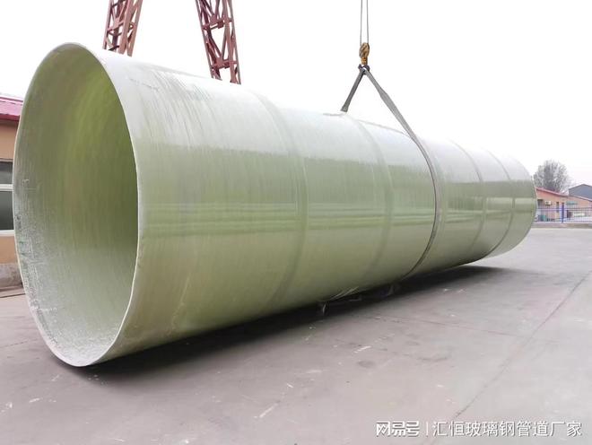 污水处理厂升级：如何选对玻璃钢管道满足最新排放标准？(图2)