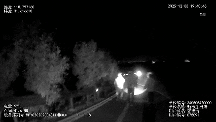 8小时！博望区晚间紧急救援(图1)