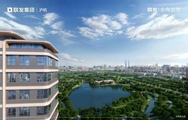百度热搜联发金海雲墅售楼处发布：联发金海雲墅匠心铸就经典(图7)