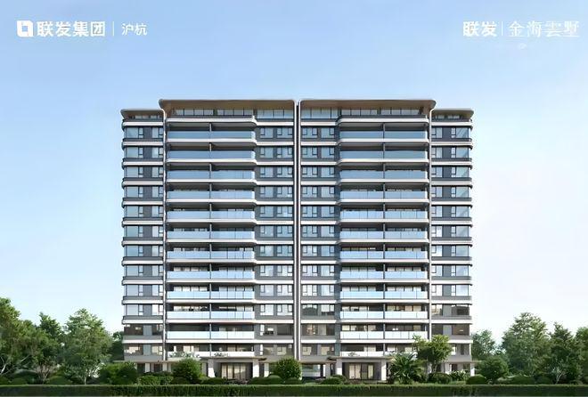 百度热搜联发金海雲墅售楼处发布：联发金海雲墅匠心铸就经典(图1)