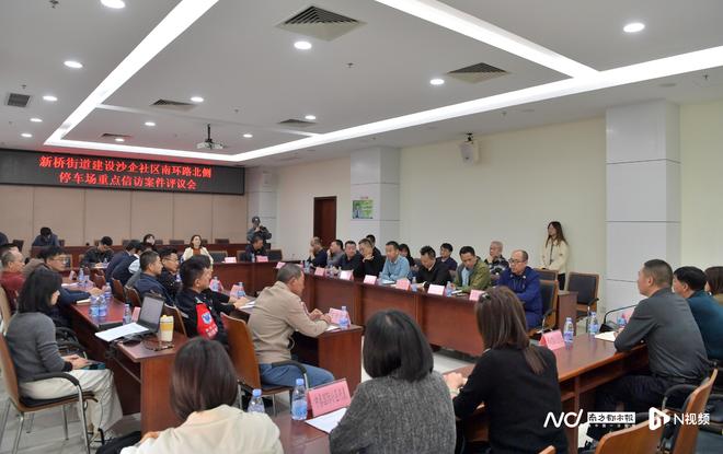 空地能否建临时停车场？周边小区居民意见不一记者多方调查(图7)