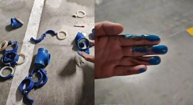 贵州一小区自来水变蓝8个月拆卸的管道内发现油漆状物质20多人检出身体异常回应(图4)