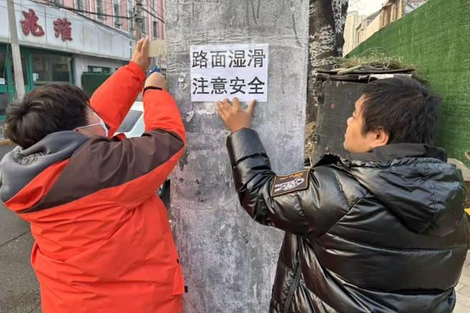 点赞！酒仙桥街道这些暖心行动很“圈粉”→(图8)