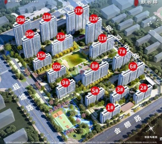 Kaiyun体育网站：政务区热门楼盘【合肥楼盘排行榜前十名合肥新】(图3)