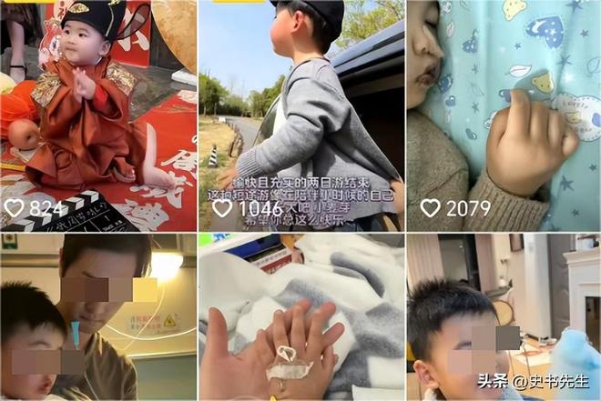 Kaiyun体育网站：江苏一奶奶误将疏通剂喂孙子妈妈悲痛发声细节被扒网友震怒(图18)