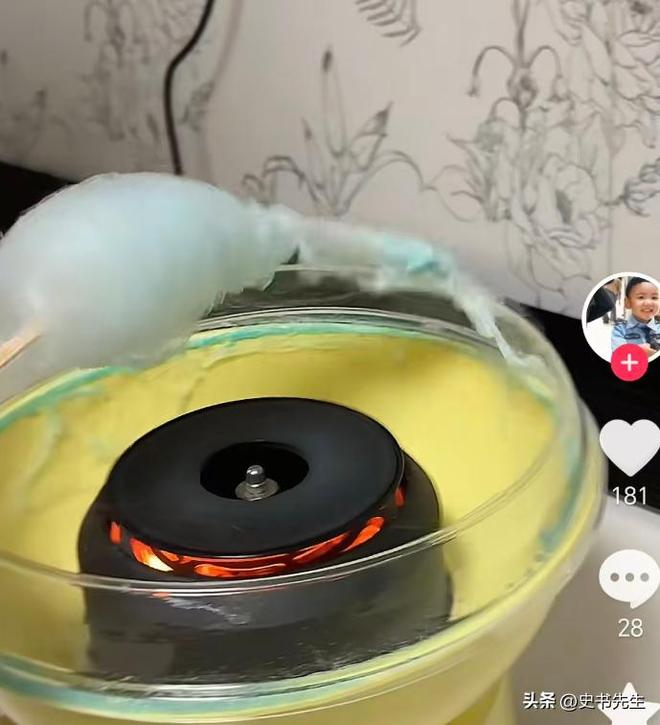 Kaiyun体育网站：江苏一奶奶误将疏通剂喂孙子妈妈悲痛发声细节被扒网友震怒(图16)