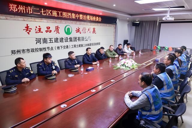 用“民生温度”交出市政答卷二七城管2025年成绩单来了(图4)