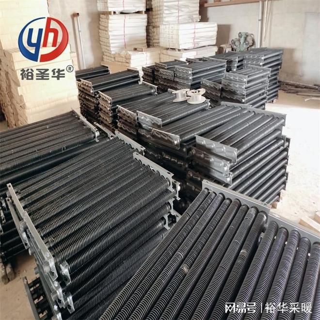 翅片管散热器的安装规范与后期维护技巧(图4)