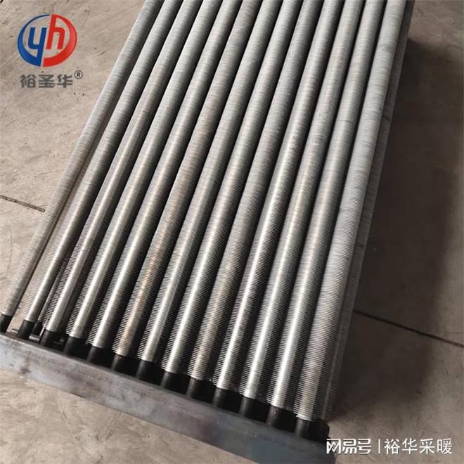 翅片管散热器的安装规范与后期维护技巧(图8)