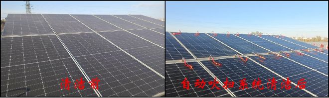 中国石油长庆油田输油二处科创赋能绿色运维低碳发展全新答卷(图1)