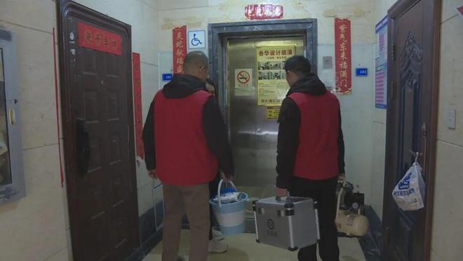 Kaiyun（中国体育）：为老旧水管“洗胃清肠”！南桥镇发起“净水护航”公益行动(图3)