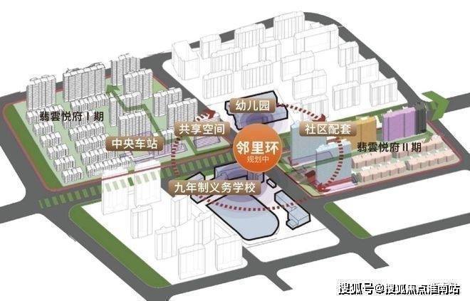 Kaiyun（中国体育）：翡云悦府首页售楼处电话翡云悦府售楼中心电线楼盘百科首页网站楼盘测评中心电话百科24小时热线(图7)