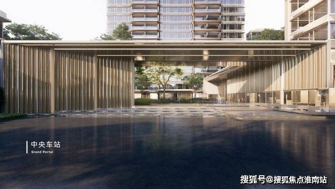 Kaiyun（中国体育）：翡云悦府首页售楼处电话翡云悦府售楼中心电线楼盘百科首页网站楼盘测评中心电话百科24小时热线(图10)