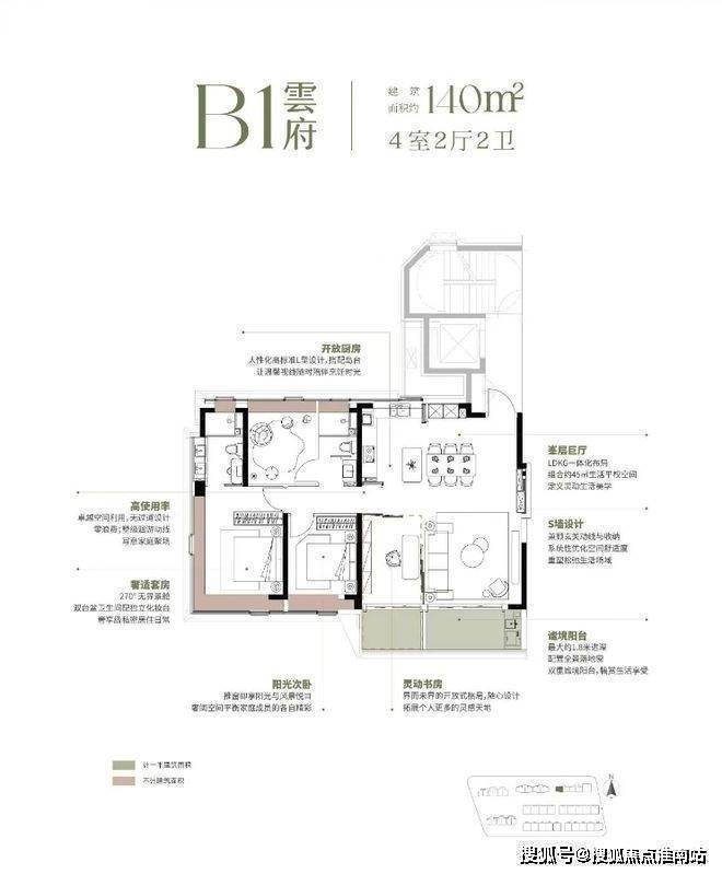 Kaiyun（中国体育）：翡云悦府首页售楼处电话翡云悦府售楼中心电线楼盘百科首页网站楼盘测评中心电话百科24小时热线(图13)