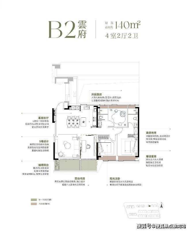 Kaiyun（中国体育）：翡云悦府首页售楼处电话翡云悦府售楼中心电线楼盘百科首页网站楼盘测评中心电话百科24小时热线(图14)