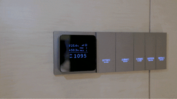 Kaiyun（中国体育）：翡云悦府首页售楼处电话翡云悦府售楼中心电线楼盘百科首页网站楼盘测评中心电话百科24小时热线(图30)