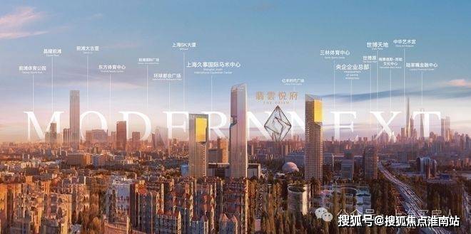 Kaiyun（中国体育）：翡云悦府首页售楼处电话翡云悦府售楼中心电线楼盘百科首页网站楼盘测评中心电话百科24小时热线(图40)