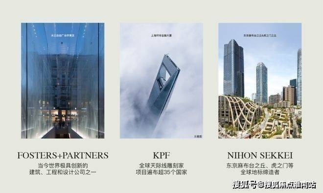 Kaiyun（中国体育）：翡云悦府首页售楼处电话翡云悦府售楼中心电线楼盘百科首页网站楼盘测评中心电话百科24小时热线(图42)